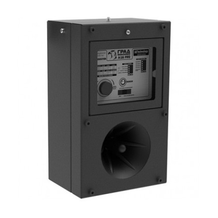 Звуковой отпугиватель птиц "ГРАД А-16 Pro" Звуковой отпугиватель птиц "ГРАД А-16 Pro"