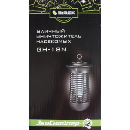 Уличная ловушка для комаров "Экоснайпер GH-18N" Уличная ловушка для комаров "Экоснайпер GH-18N"